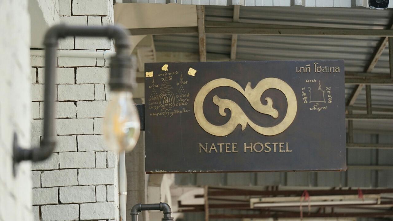 Natee Hostel Бангкок Экстерьер фото